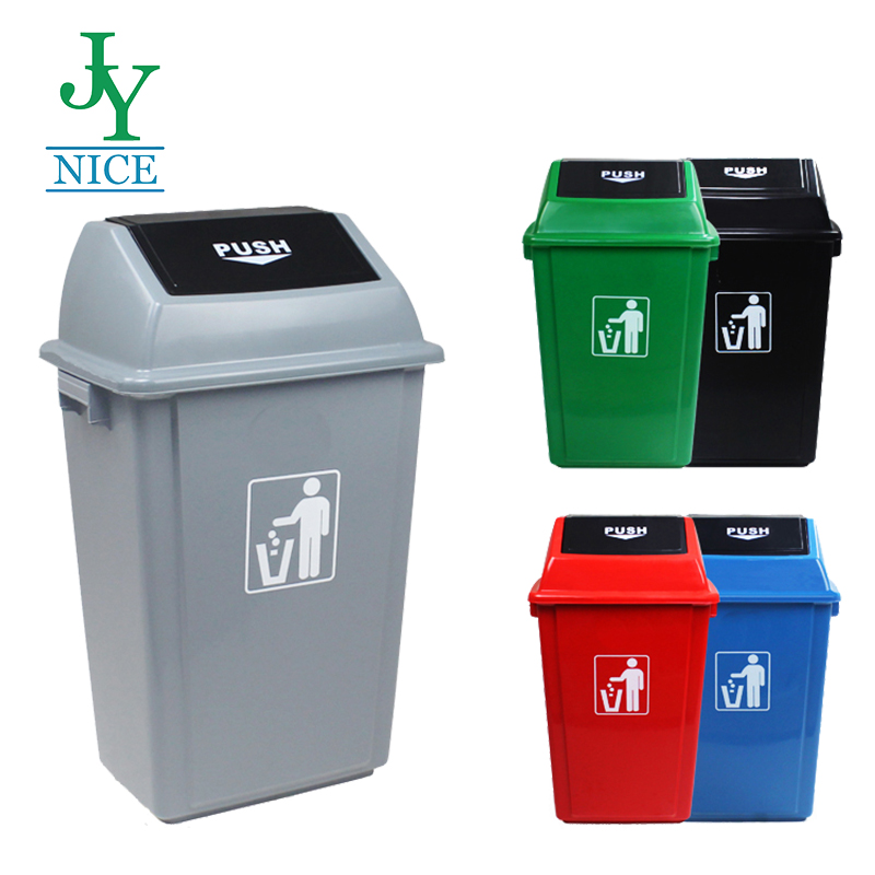 mini rubbish bin mini rubbish bin