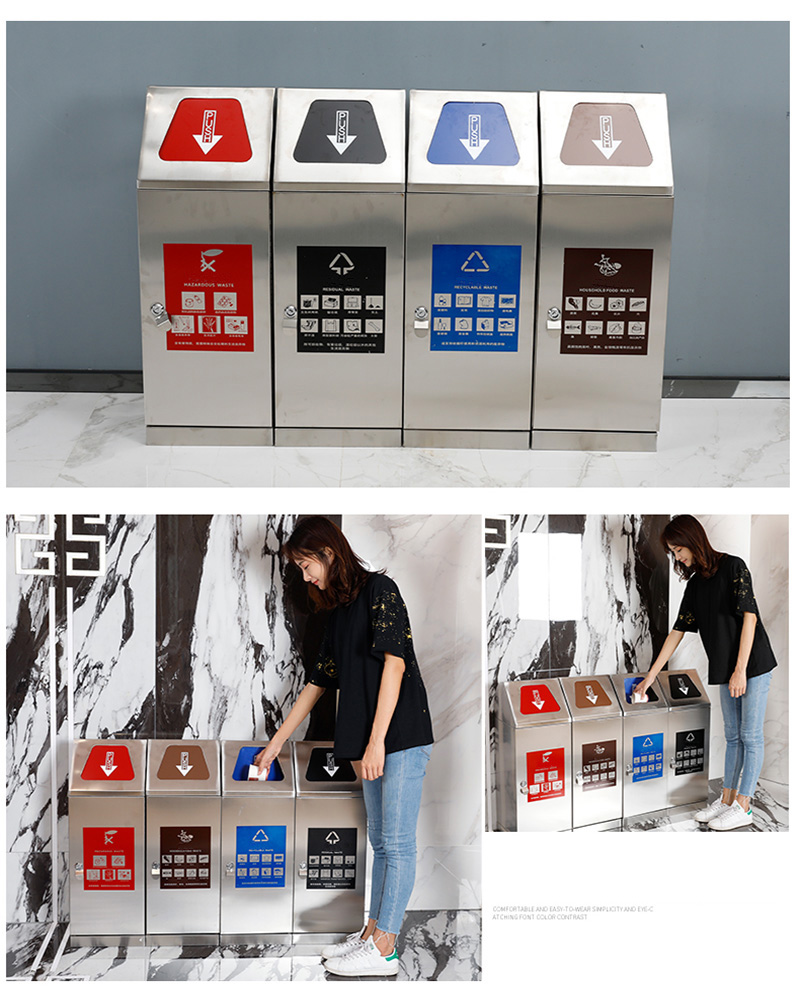 waste and recycling bin