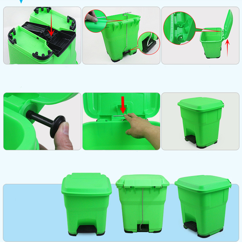 small dustbin