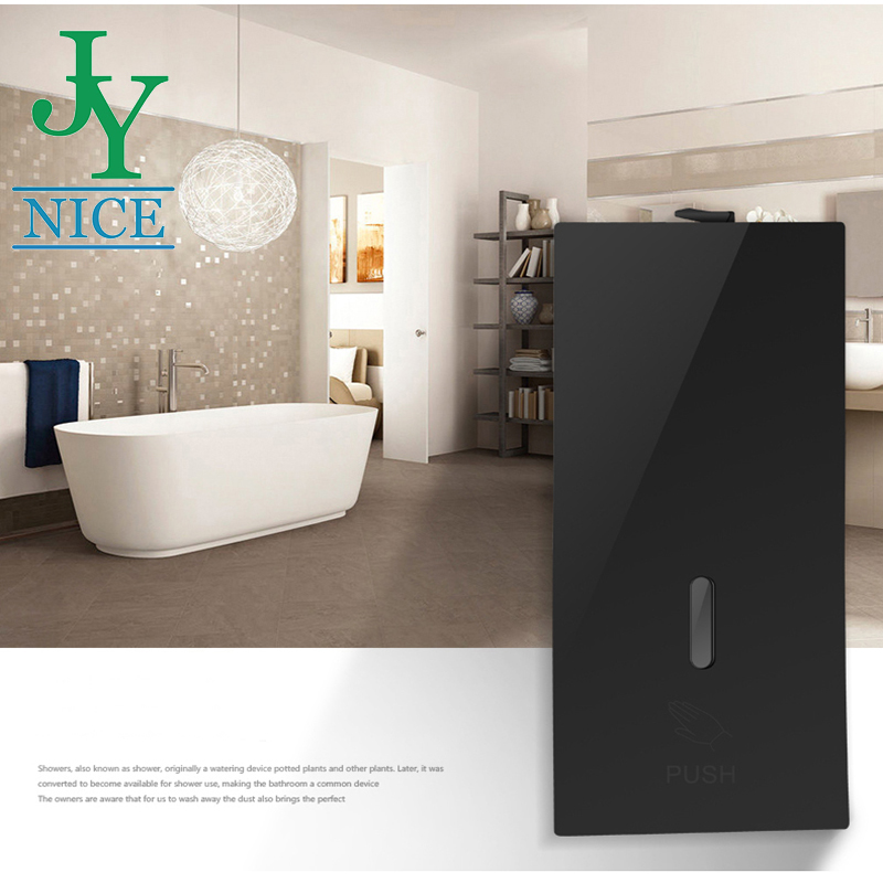 soap dispenser