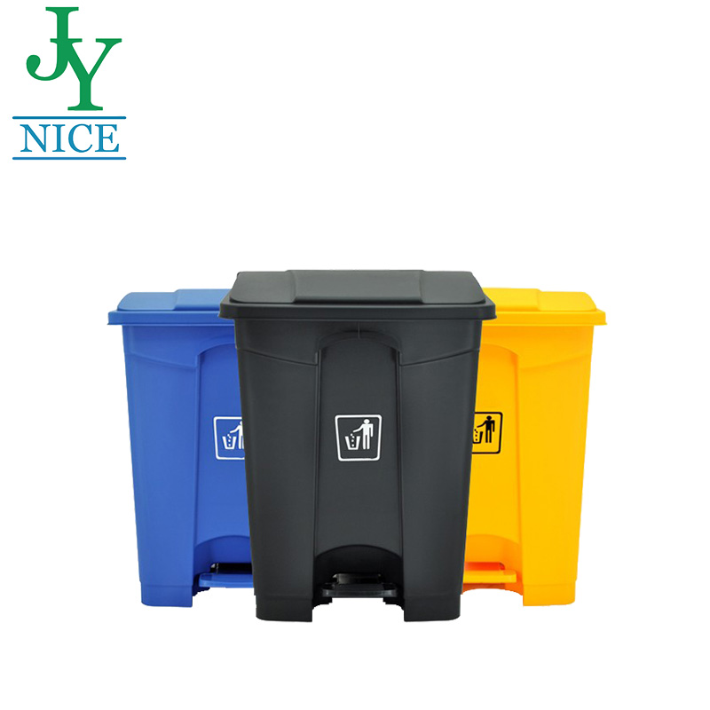 small stainless steel pedal bin