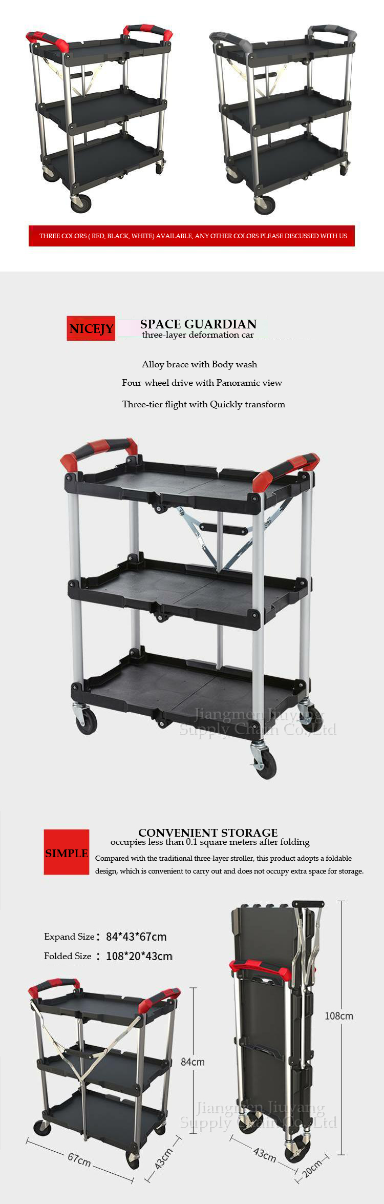 Metal Storage Shelves Multifunctional Trolley with Utility Handles Easy Folded Assembly Cart for Kitchen,Office Etc.