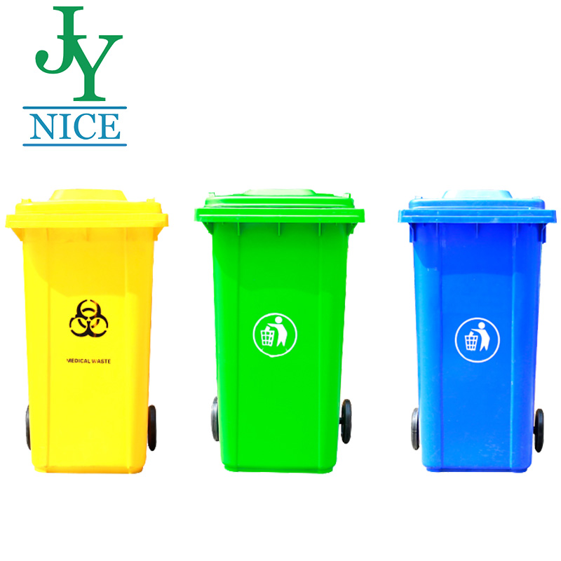 brabantia 20 litre pedal bin medical 120 liter plastic waste bin with wheels lid