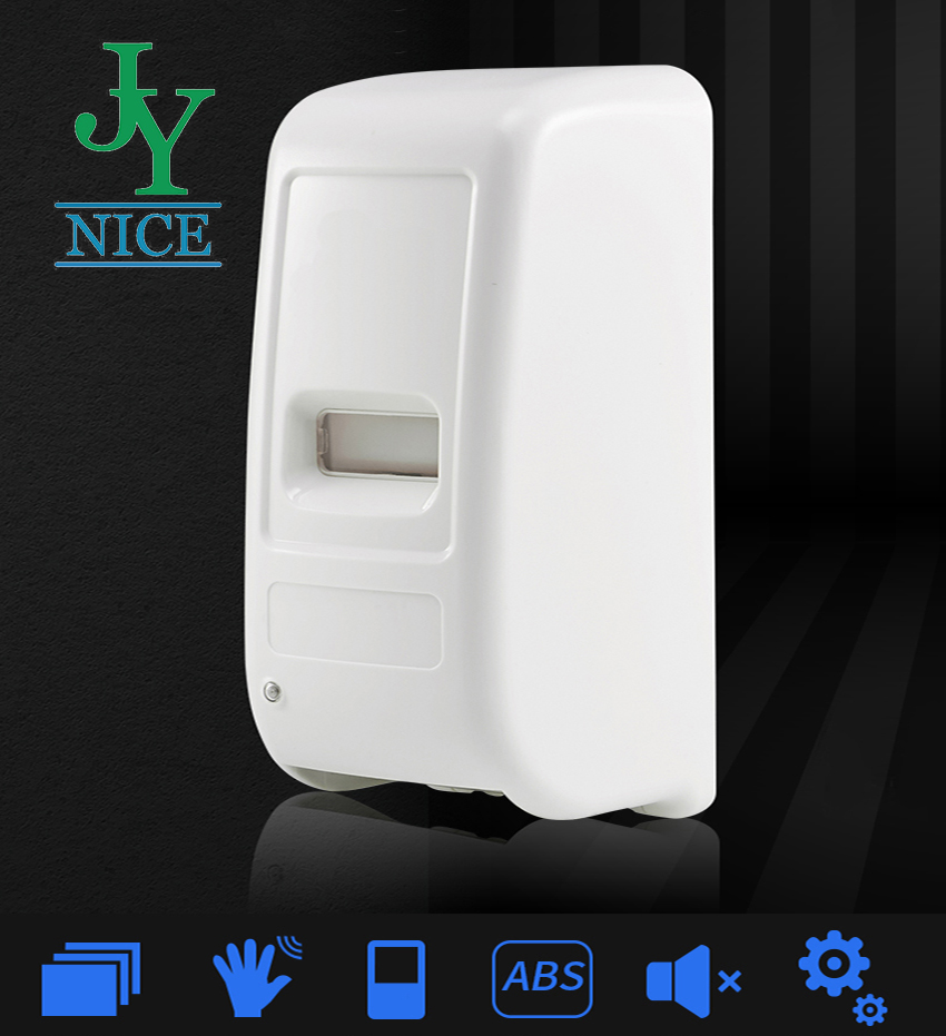 bathroom soap dispenser