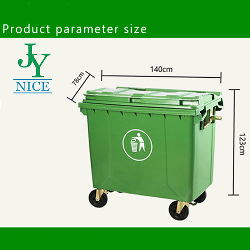 plastic rubbish bins bunnings