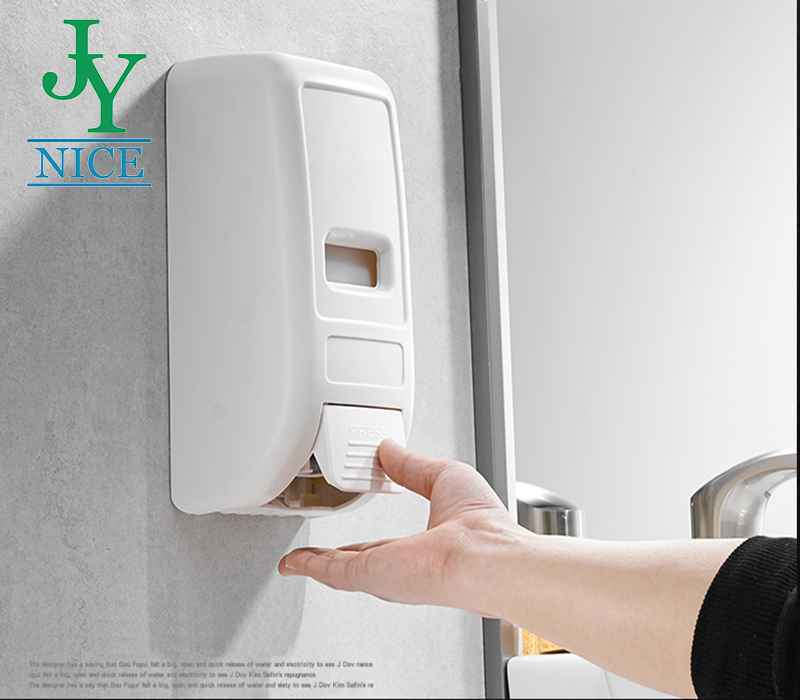 soap dispenser pump