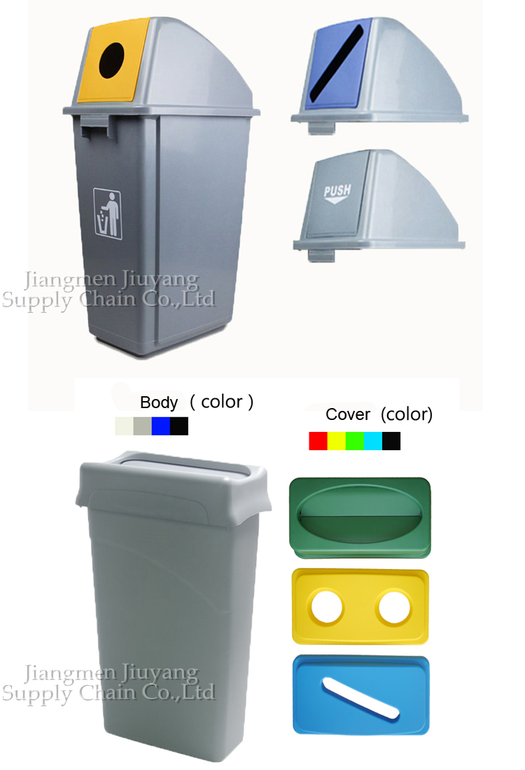 cool rubbish bins