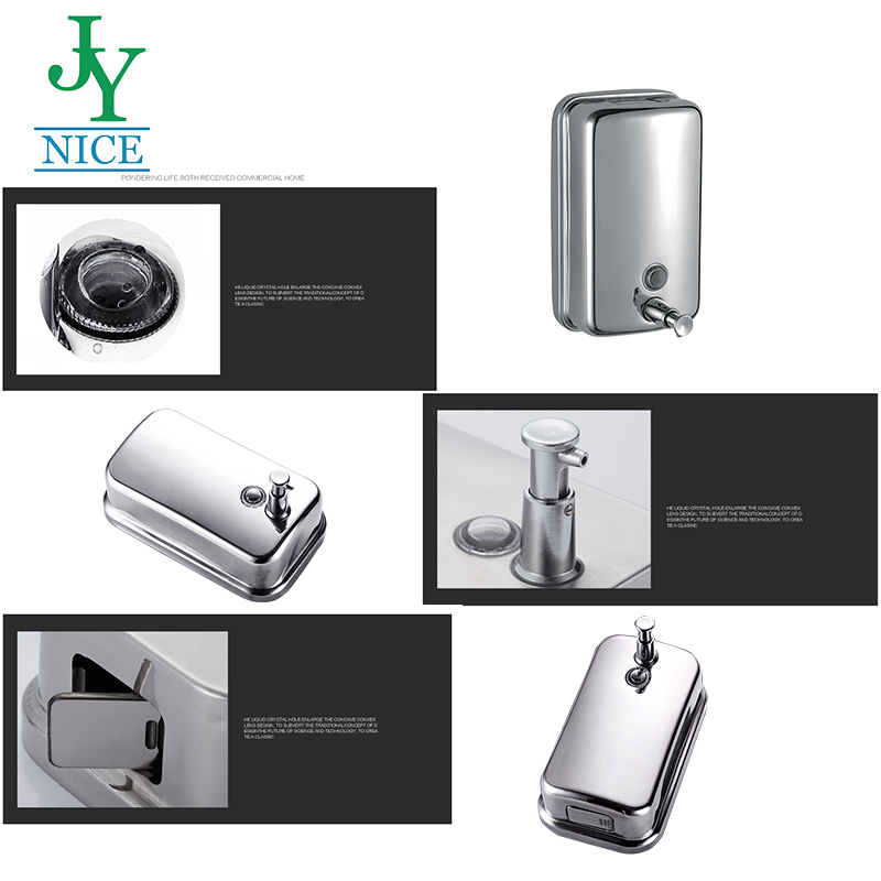 bathroom soap dispenser