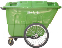Cleaning cart 50 65 gallon trash can outdoor large garbage cans with wheels