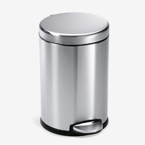 simplehuman stainless steel container open top 16 gallon