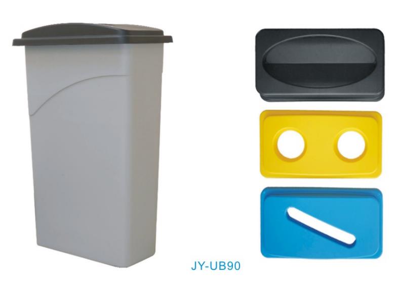 87Qt. Kitchen Dustbin With Lid Waste Container Square Park Ash Bin with Lid Slim Jim Plastic Waste Bin
