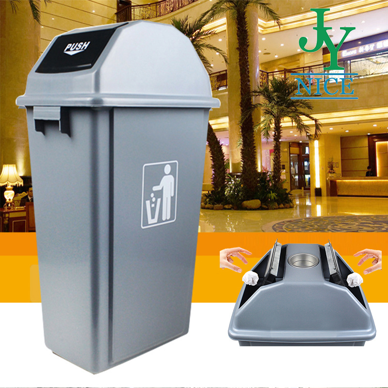 combined rubbish and recycling bin
