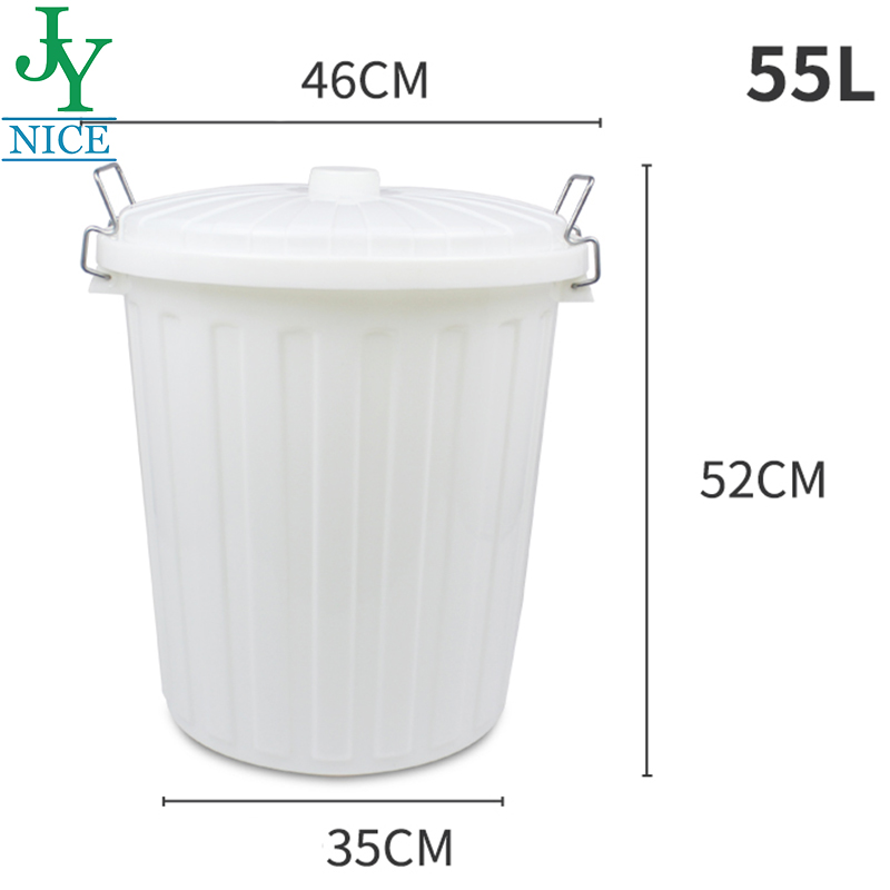 rubbish bin lock