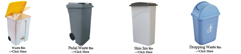 commercial rubbish bins