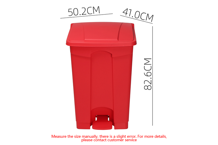 side step trash can