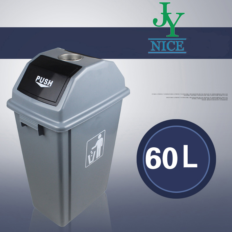 cheap waste basket