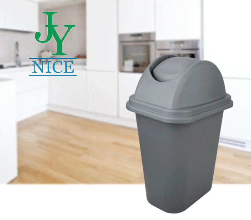 electronic rubbish bin