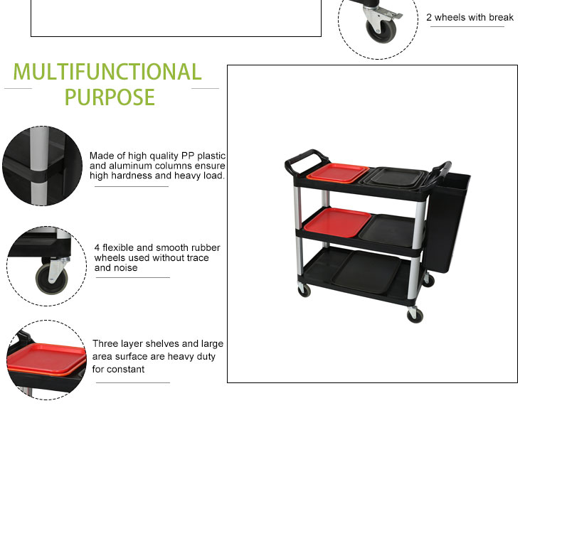 Service Equipment Manufacturer 4 Wheel Food Service Trolley PP plastic 3 layers hospital medical service cart