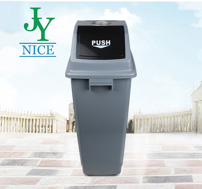 covered waste can