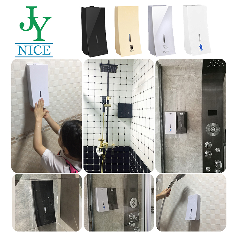 decorative soap dispenser