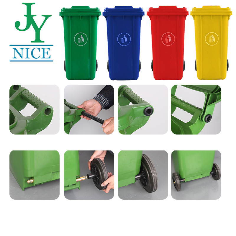 foot operated waste bins