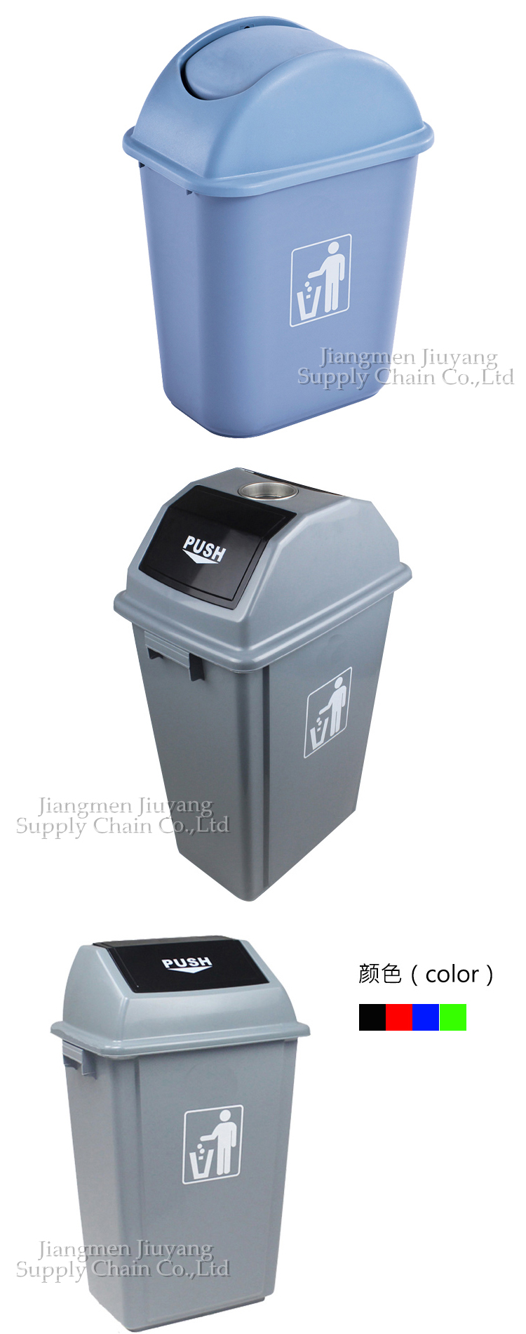 concrete rubbish bin