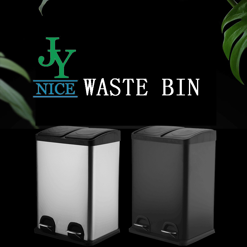 trash can case