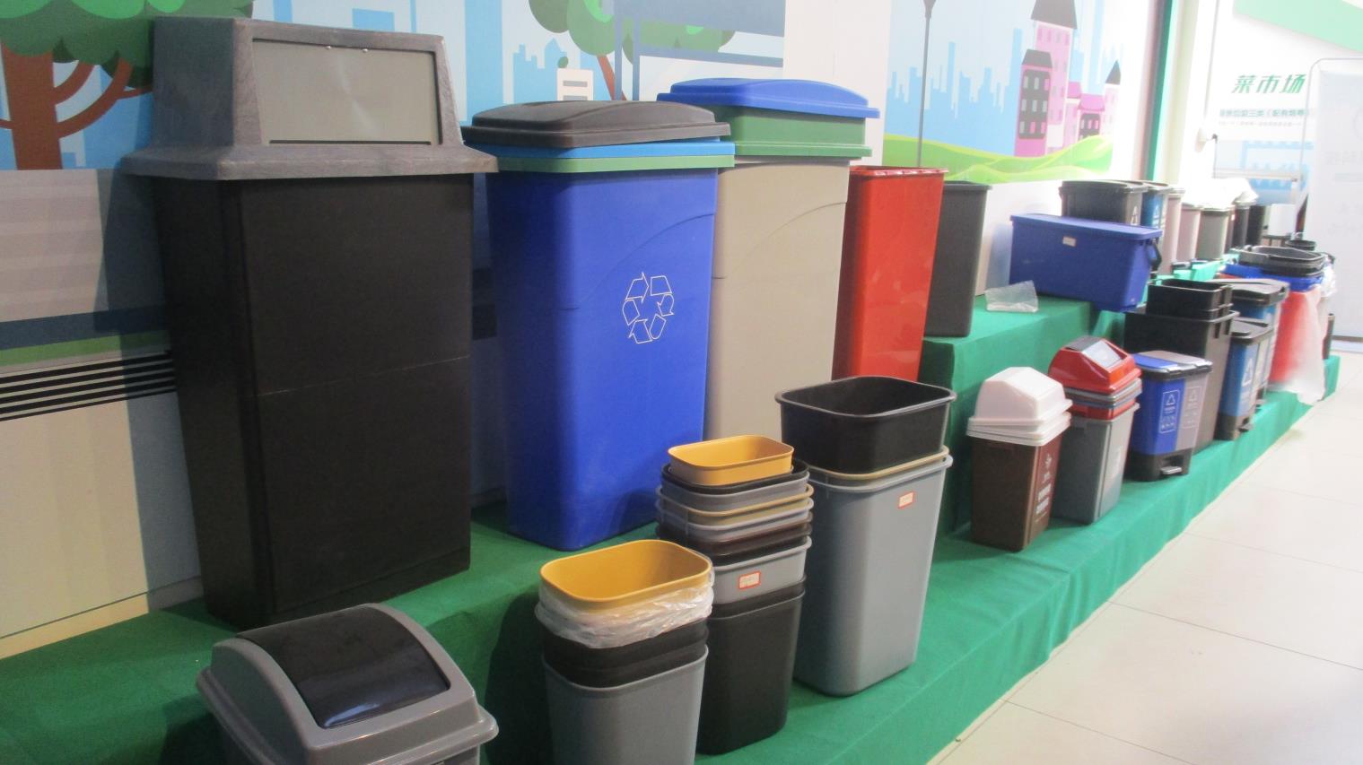 trash can disposal