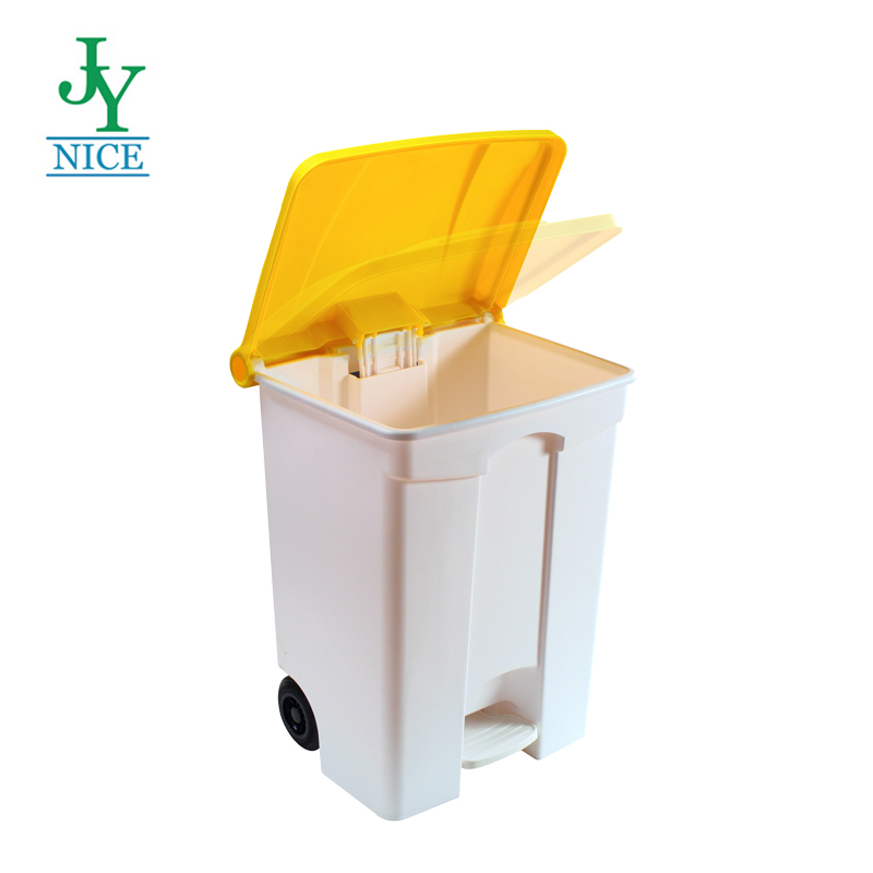yellow rubbish bin