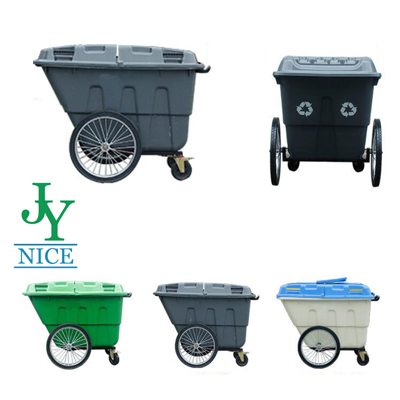 dual rubbish bin