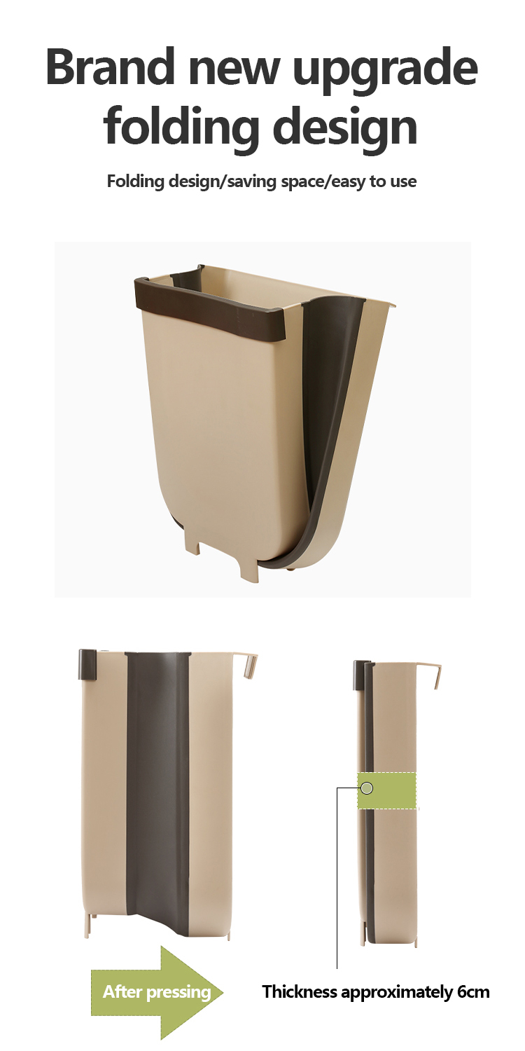 chic trash cans