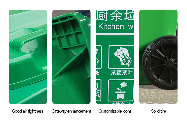 beautiful trash bin