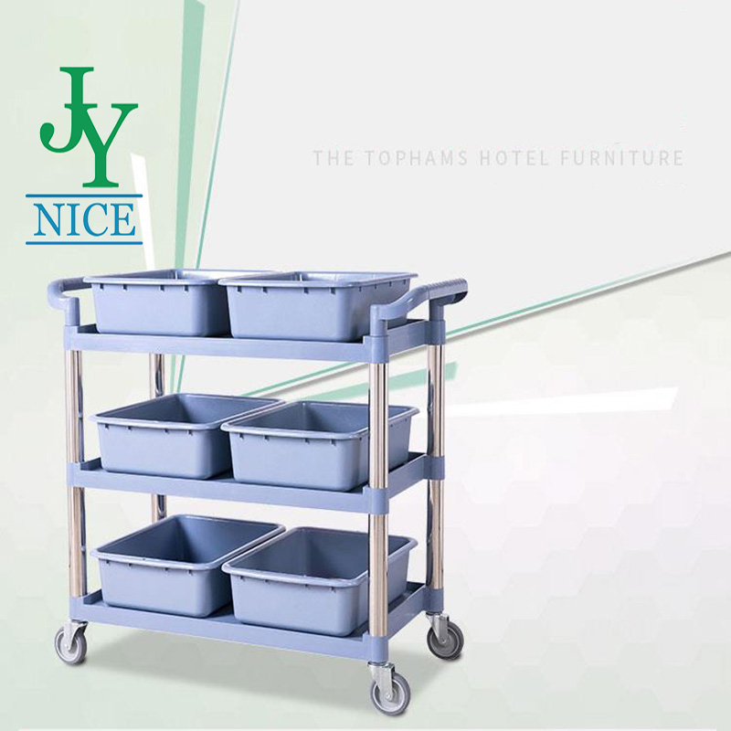 trolley cart