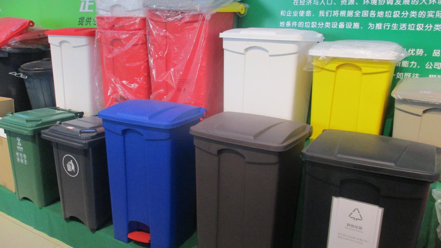 trash can by dimension