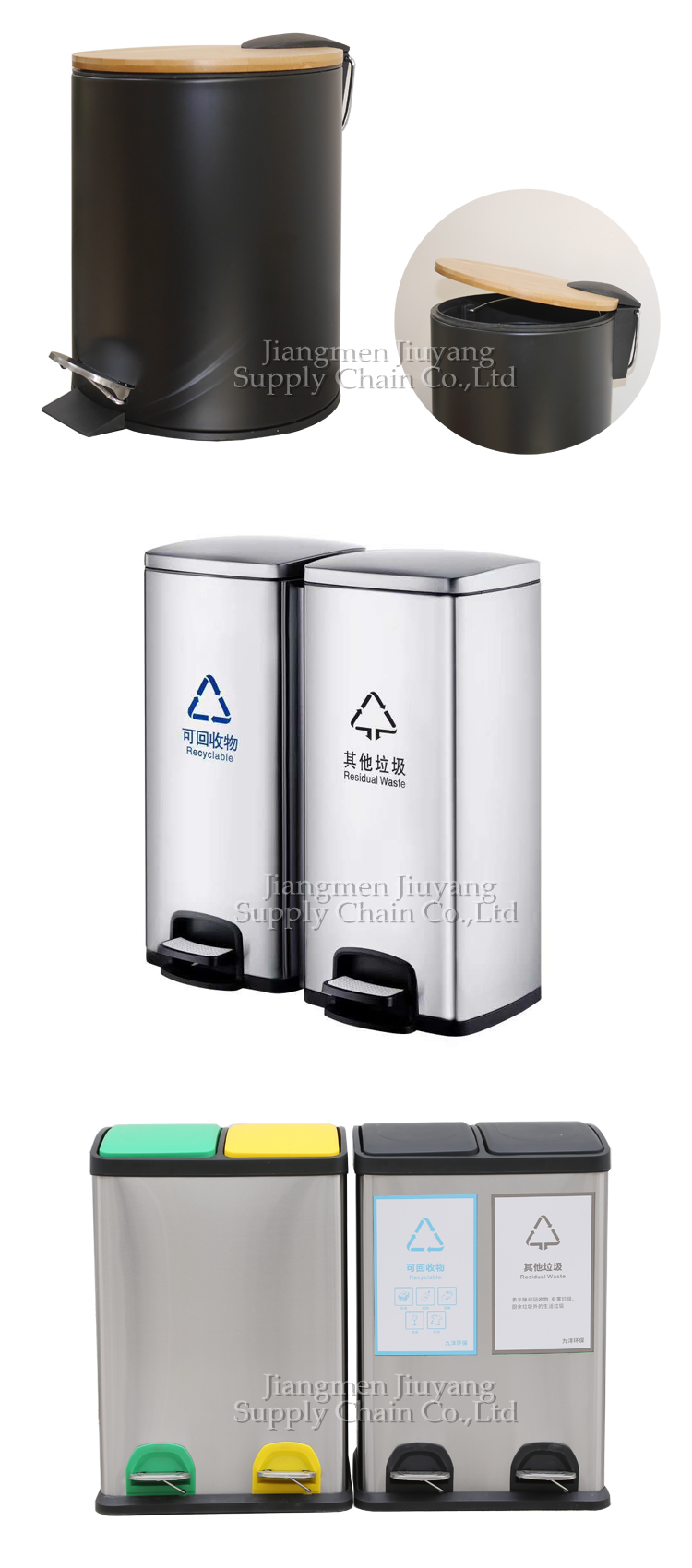 collect the trash