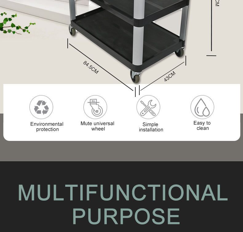 Service Equipment Manufacturer 4 Wheel Food Service Trolley PP plastic 3 layers hospital medical service cart