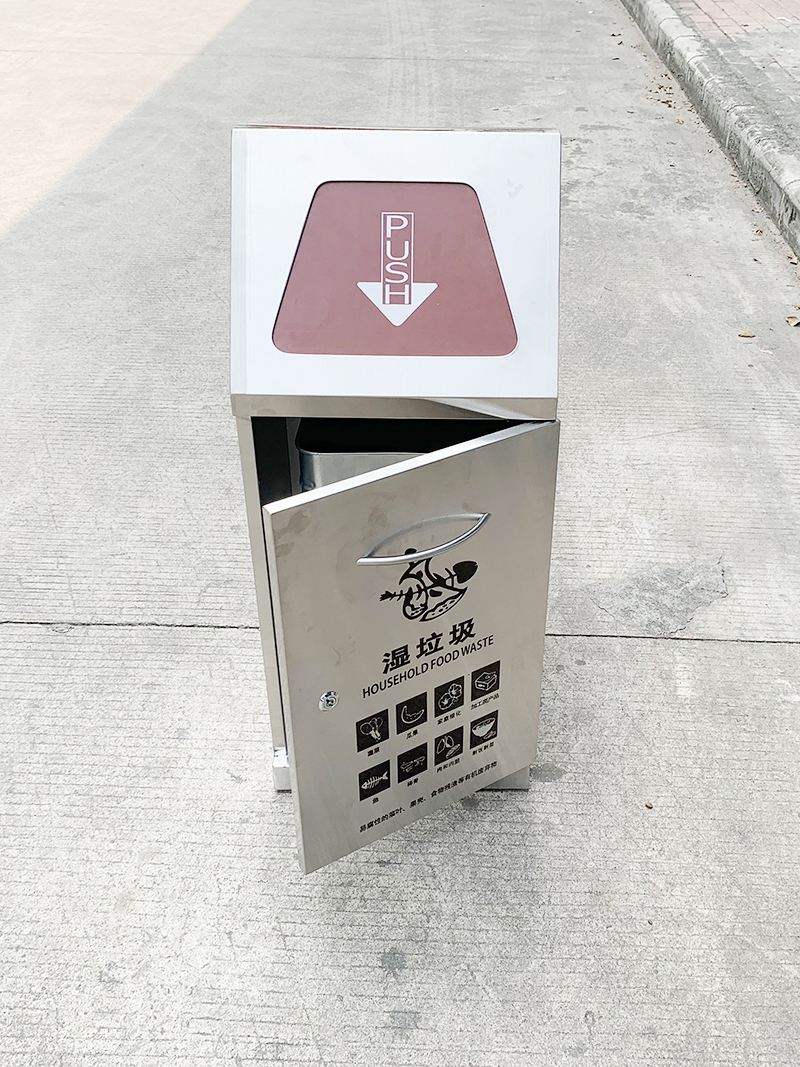 waste basket 