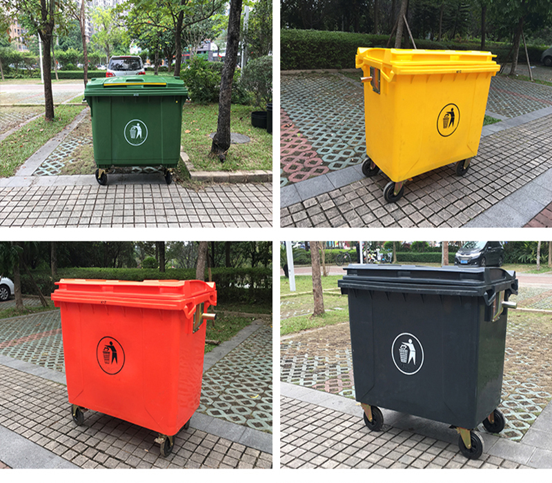 portable rubbish bin