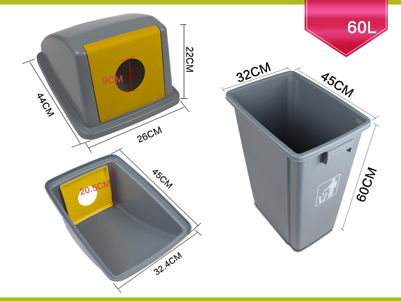 human rubbish bin