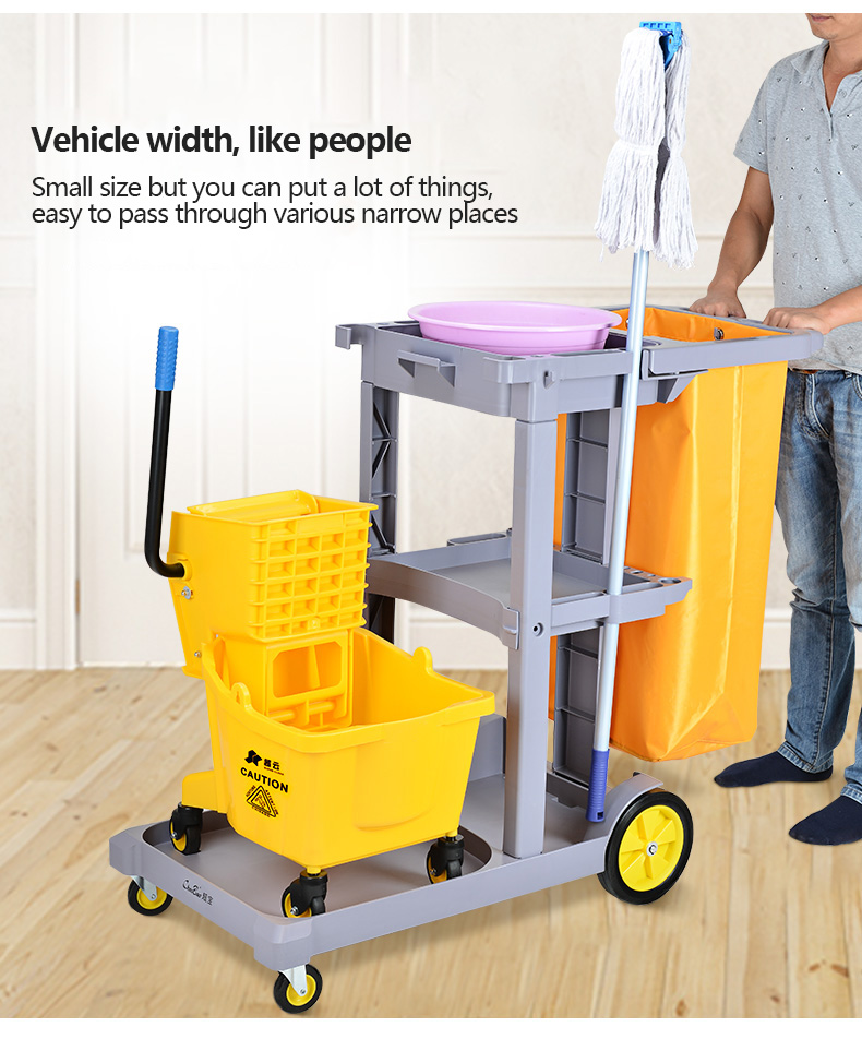 housekeeping utility cart
