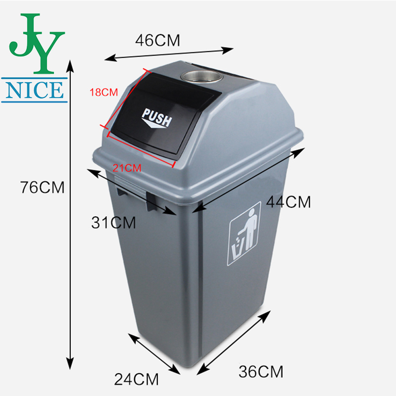 container store trash bin