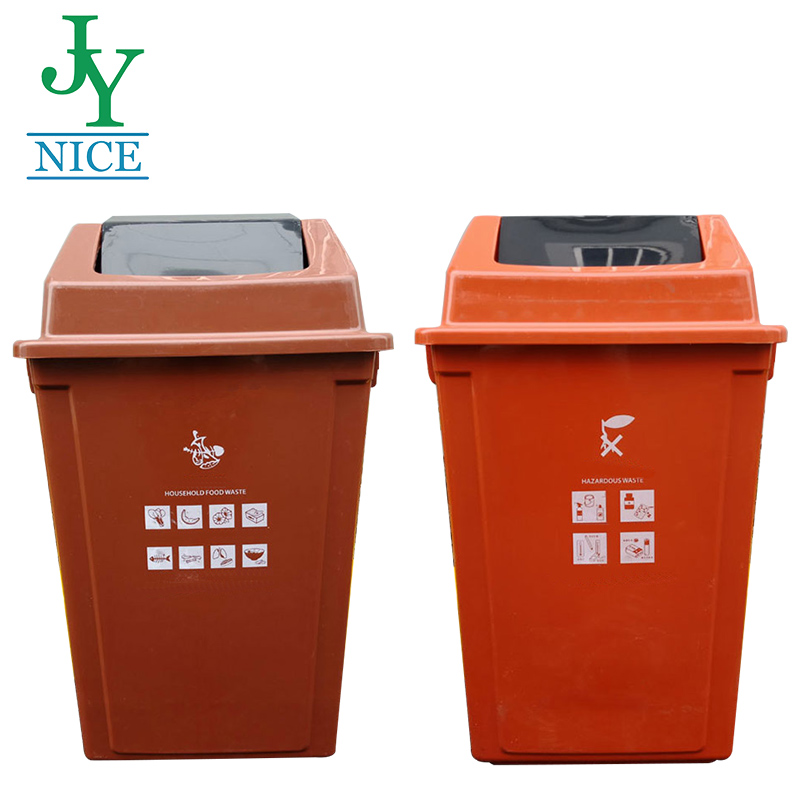 small office garbage cans