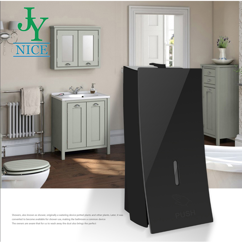 soap dispenser