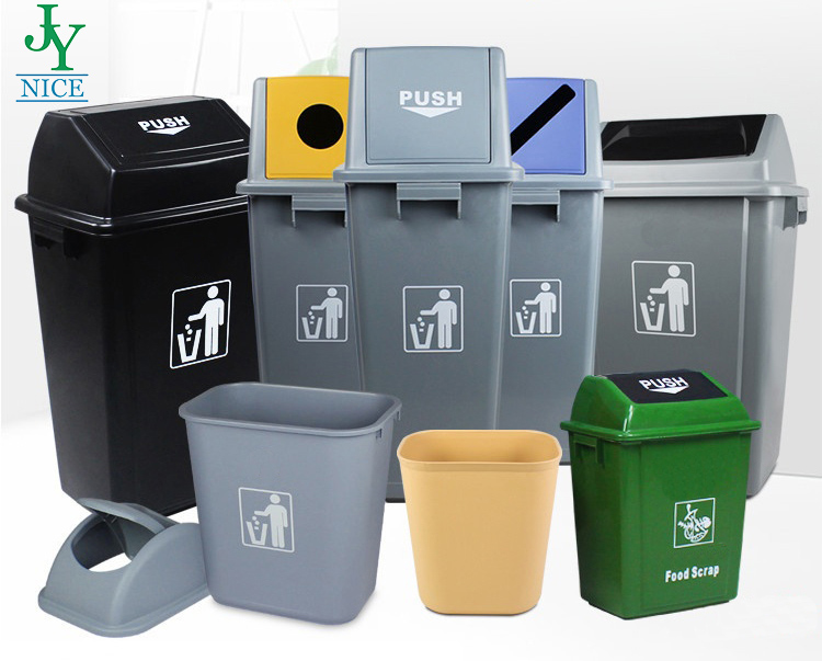 small waste paper basket