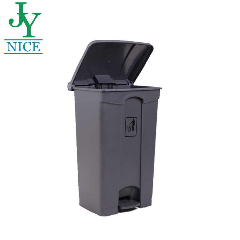 small pedal bin