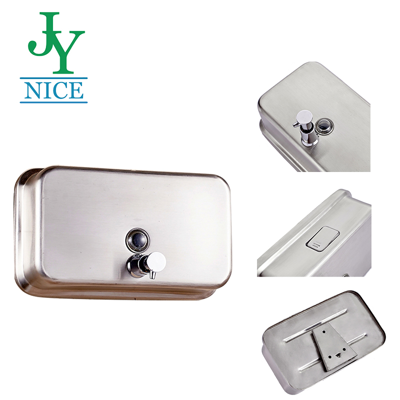 bathroom soap dispensers