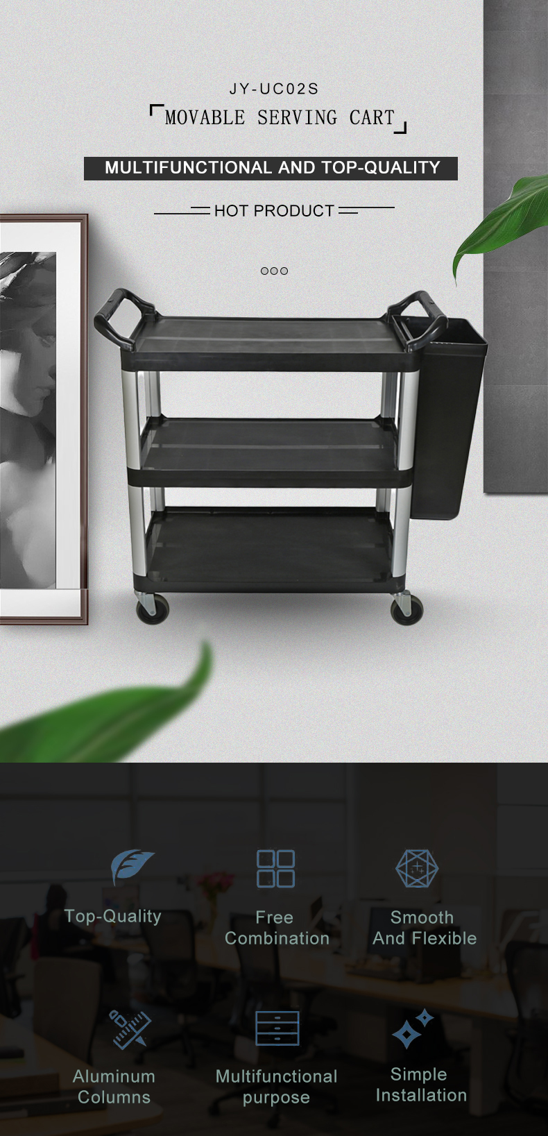 JY-UC02S 3 Tiers Plastic Service Trolley Cart Food Trolley Cart Servicing Cart For Hotel Restaurant