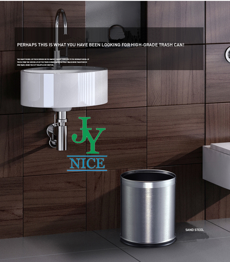 waste dustbin