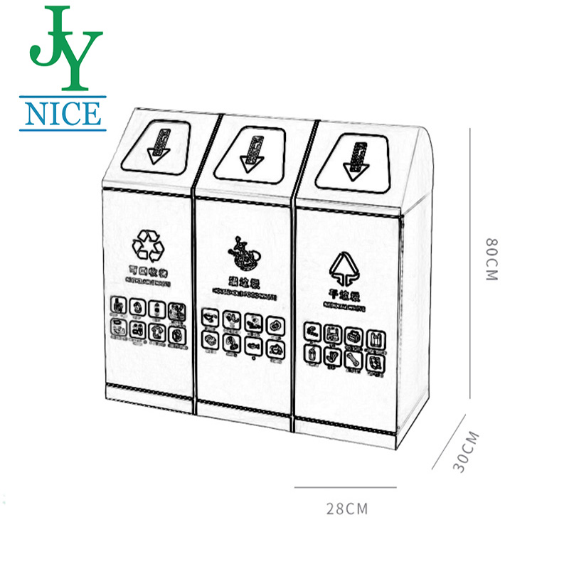 waste bin drawer