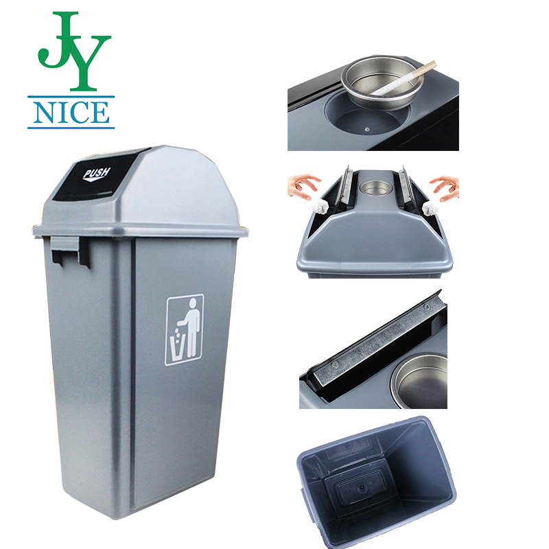container store garbage cans